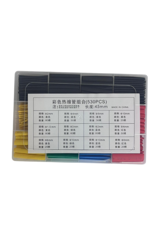 Makaron Seti 530 Parça Kutulu Isı ile Daralan Makaron Kablo Koruyucu Set