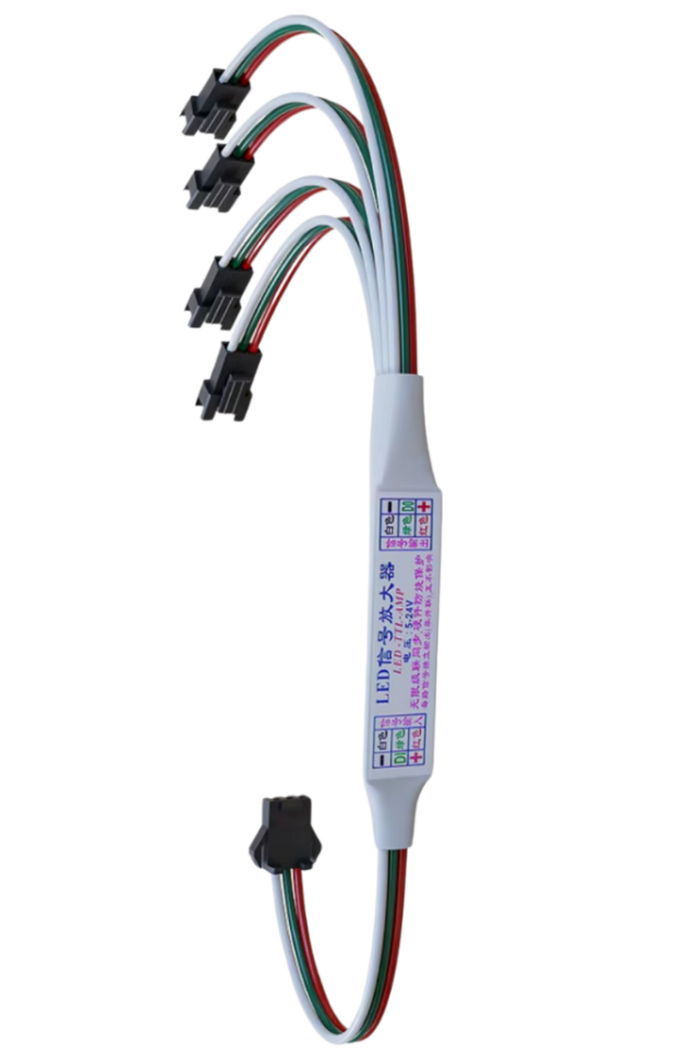 Pixel Led Çoklayıcı 4 Çıkışlı WS2811- WS2812B