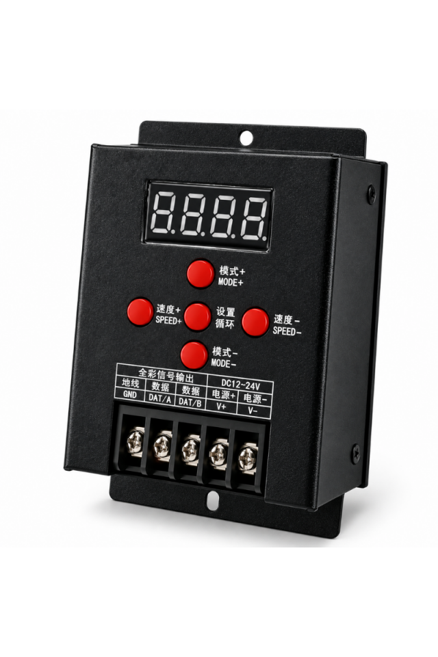 T-500S Pixel Şerit Led Kontrol Cihazı ARGB WS2811 / WS2812B Uyumlu