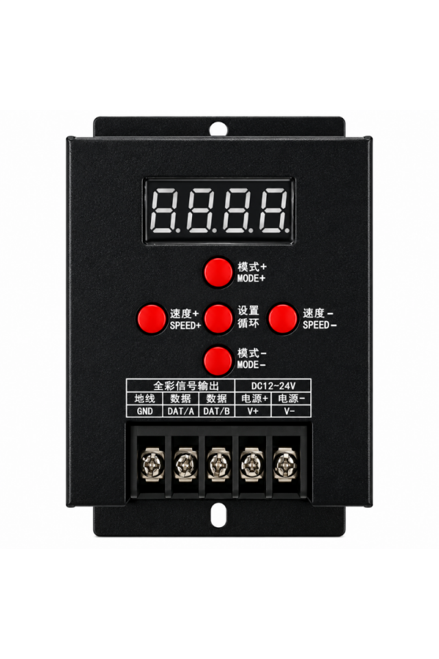 T-500S Pixel Şerit Led Kontrol Cihazı ARGB WS2811 / WS2812B Uyumlu